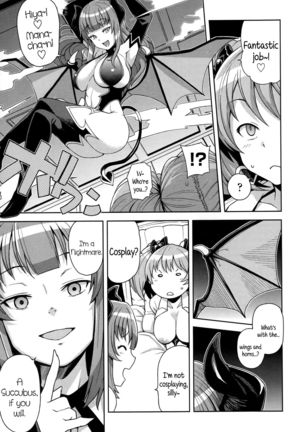 Hametomo Collection | FuckBuddy Collection  {5 a.m.} Page #64