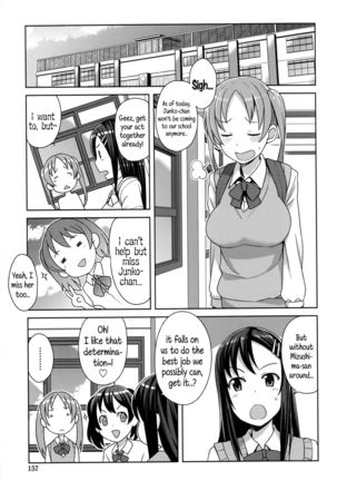 Hametomo Collection | FuckBuddy Collection  {5 a.m.} Page #162