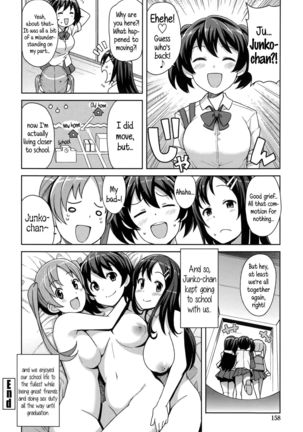 Hametomo Collection | FuckBuddy Collection  {5 a.m.} Page #163
