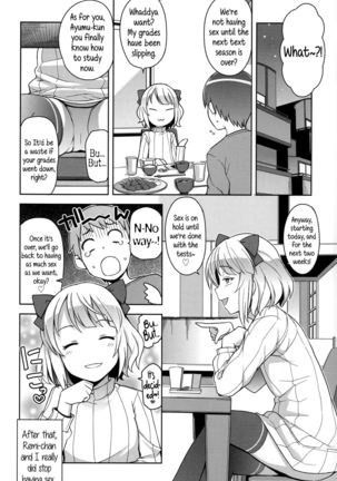 Hametomo Collection | FuckBuddy Collection  {5 a.m.} Page #97