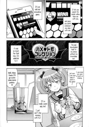 Image 723557