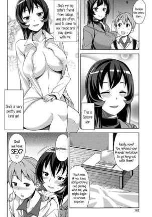 Hametomo Collection | FuckBuddy Collection  {5 a.m.} Page #167