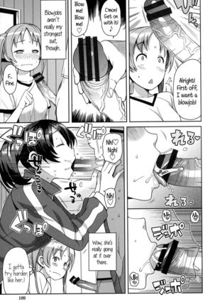 Hametomo Collection | FuckBuddy Collection  {5 a.m.} Page #114