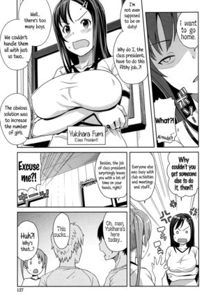Hametomo Collection | FuckBuddy Collection  {5 a.m.} Page #132