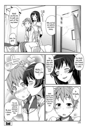 Hametomo Collection | FuckBuddy Collection  {5 a.m.} Page #183
