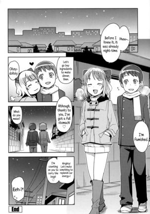 Hametomo Collection | FuckBuddy Collection  {5 a.m.} Page #109
