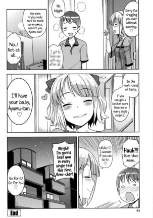 Hametomo Collection | FuckBuddy Collection  {5 a.m.} Page #89