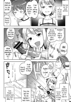 Hametomo Collection | FuckBuddy Collection  {5 a.m.} Page #71