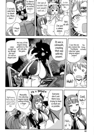 Hametomo Collection | FuckBuddy Collection  {5 a.m.} Page #65