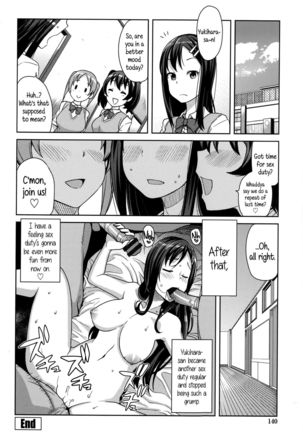 Hametomo Collection | FuckBuddy Collection  {5 a.m.} Page #145