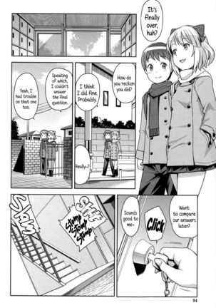 Hametomo Collection | FuckBuddy Collection  {5 a.m.} Page #99