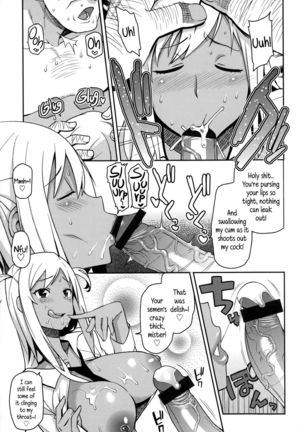 Hametomo Collection | FuckBuddy Collection  {5 a.m.} Page #190