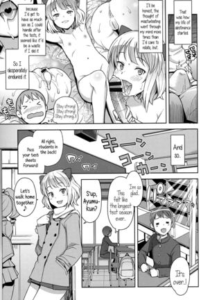 Hametomo Collection | FuckBuddy Collection  {5 a.m.} Page #98