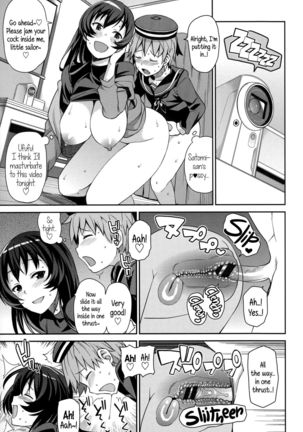 Hametomo Collection | FuckBuddy Collection  {5 a.m.} Page #174