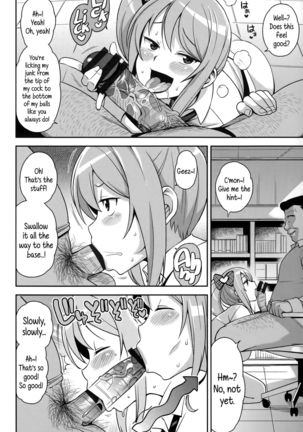 Hametomo Collection | FuckBuddy Collection  {5 a.m.} Page #205