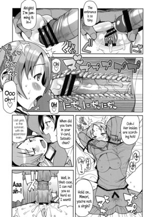 Hametomo Collection | FuckBuddy Collection  {5 a.m.} Page #122