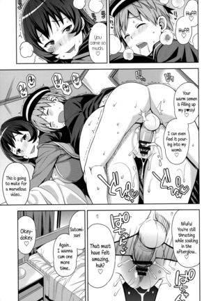 Hametomo Collection | FuckBuddy Collection  {5 a.m.} Page #178