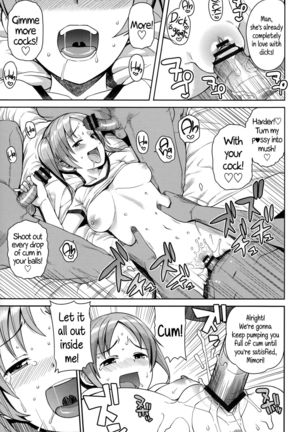 Hametomo Collection | FuckBuddy Collection  {5 a.m.} Page #126