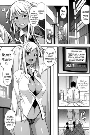 Hametomo Collection | FuckBuddy Collection  {5 a.m.} Page #186