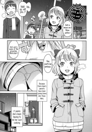 Hametomo Collection | FuckBuddy Collection  {5 a.m.} Page #90
