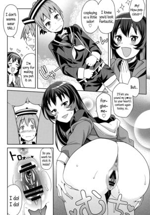 Hametomo Collection | FuckBuddy Collection  {5 a.m.} Page #173