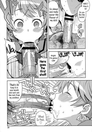 Hametomo Collection | FuckBuddy Collection  {5 a.m.} Page #34