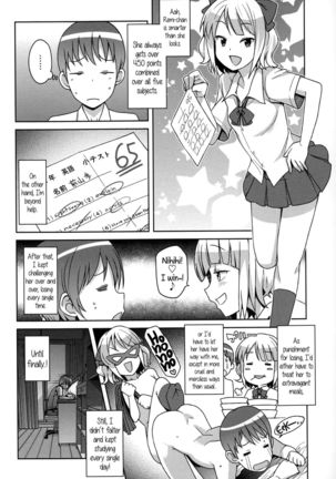 Hametomo Collection | FuckBuddy Collection  {5 a.m.} Page #73