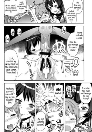 Hametomo Collection | FuckBuddy Collection  {5 a.m.} Page #169