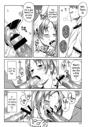 Hametomo Collection | FuckBuddy Collection  {5 a.m.} Page #117