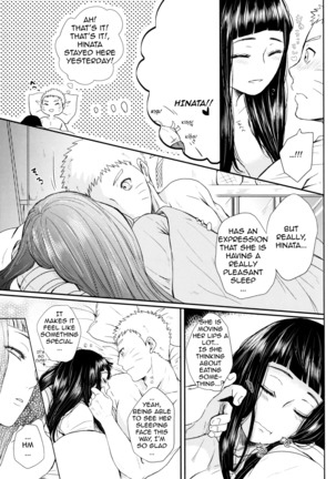 Fuyuiro Memories - Winter Color Memories Page #23