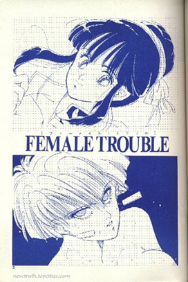 Female Trouble