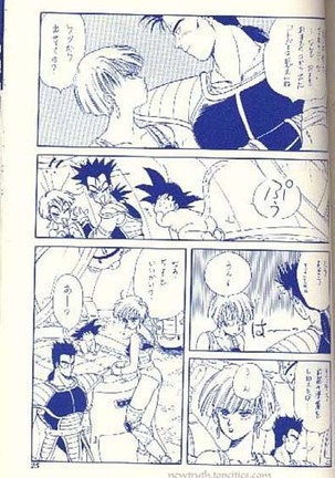 Female Trouble Page #25
