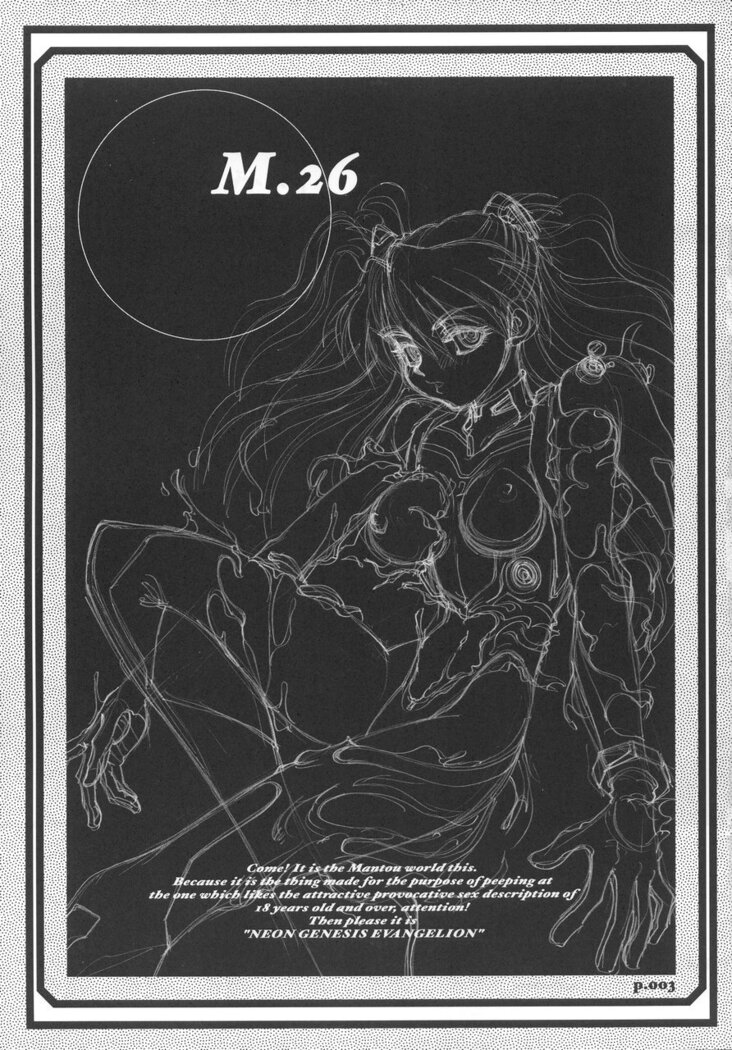 Mantou.26