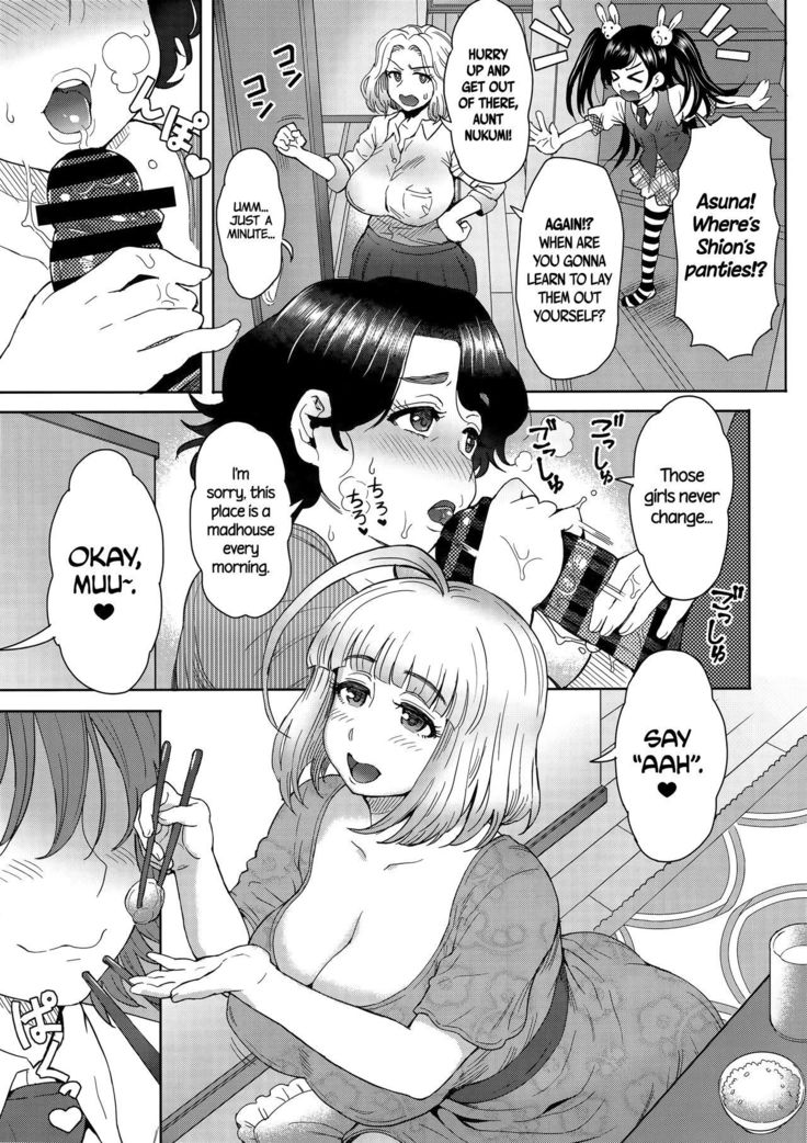 Ashitaba-san Chi de Nichijouteki ni Seishori Dekiru Isourou no Boku | My Daily Life Relieving My Sexual Urges in the Ashitaba Family Household   =TLL + CW=