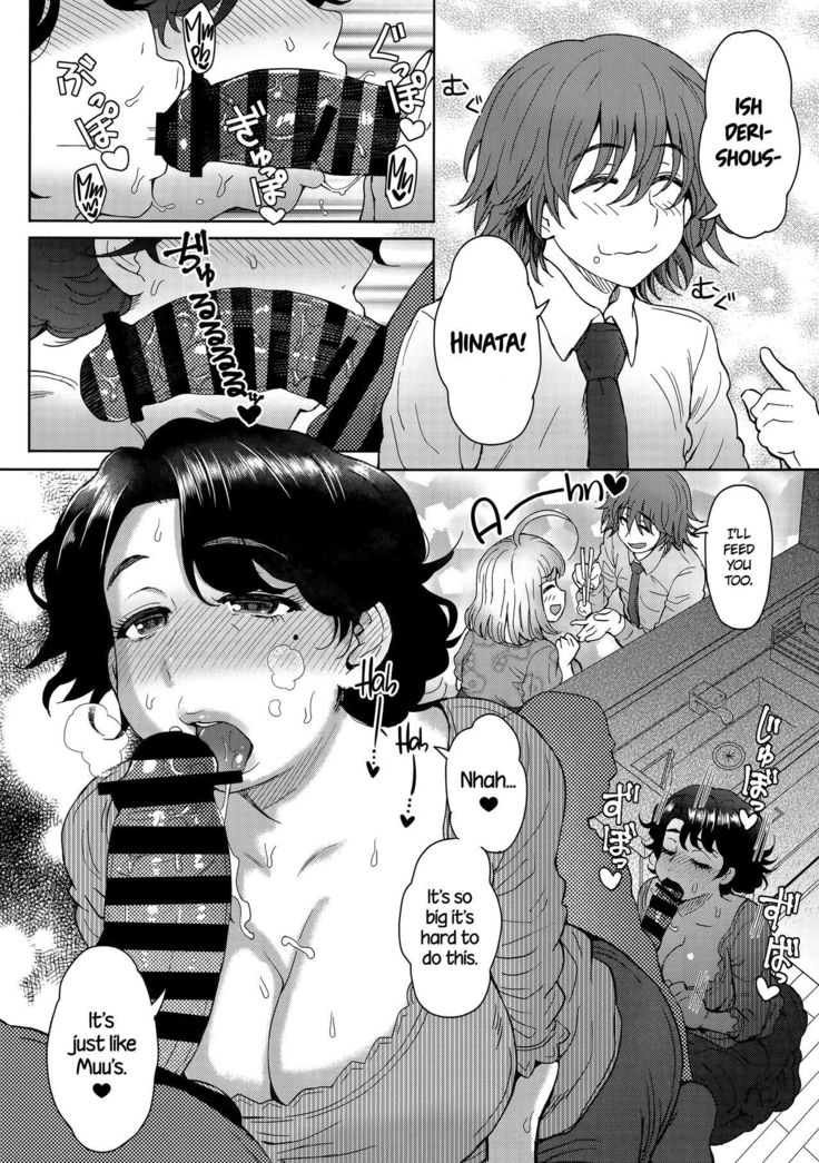 Ashitaba-san Chi de Nichijouteki ni Seishori Dekiru Isourou no Boku | My Daily Life Relieving My Sexual Urges in the Ashitaba Family Household   =TLL + CW=