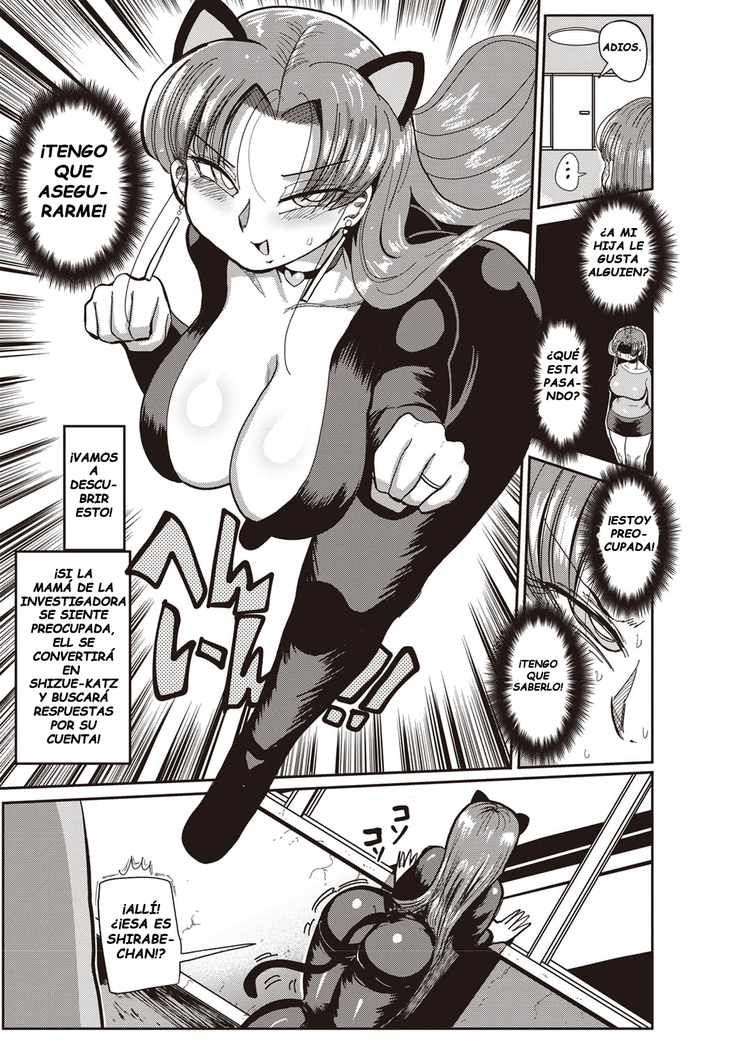 Nandemo Chousa Shoujo ver. M Onna Kyoushi Sekuhara no Jijitsu o Abake!!