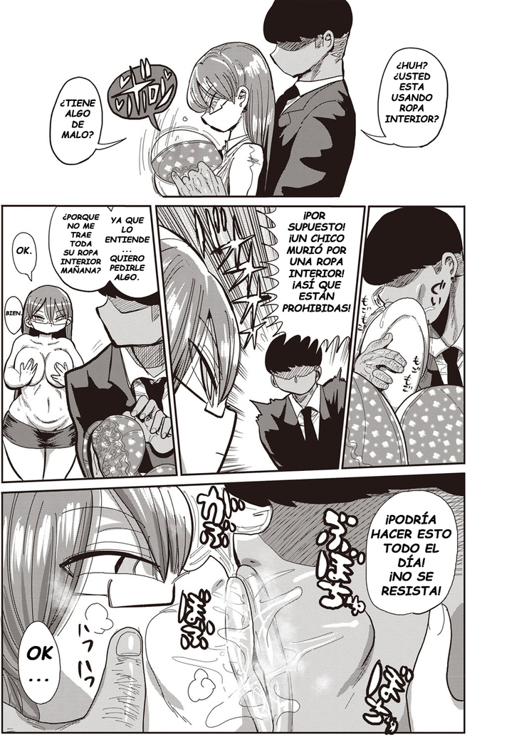 Nandemo Chousa Shoujo ver. M Onna Kyoushi Sekuhara no Jijitsu o Abake!!