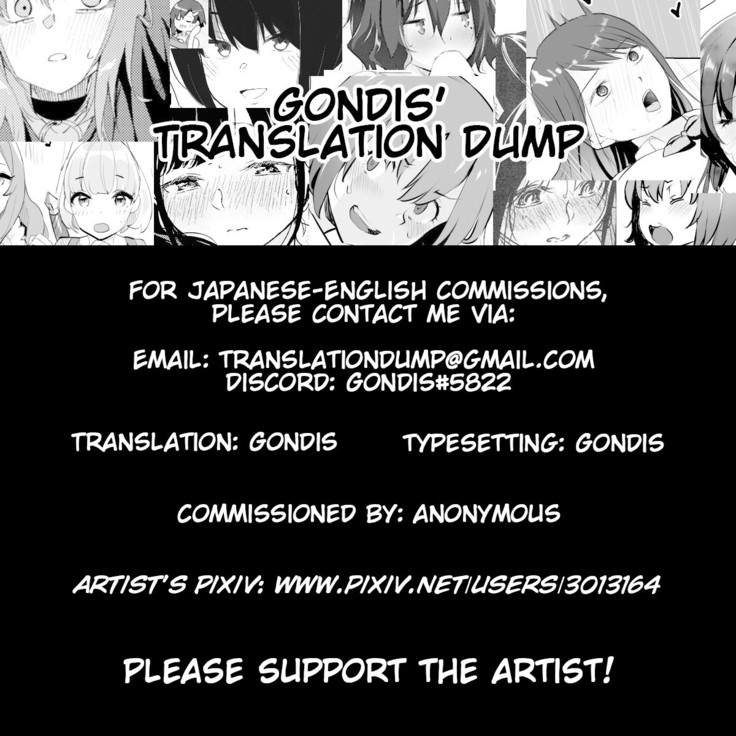 Liver o Shimei dekiru Fushigi na Omise | A Strange Establishment Where You Can Request Streamers
