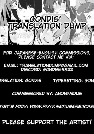 Liver o Shimei dekiru Fushigi na Omise | A Strange Establishment Where You Can Request Streamers Page #21