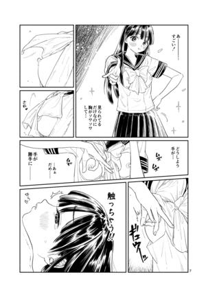 Image 12854596