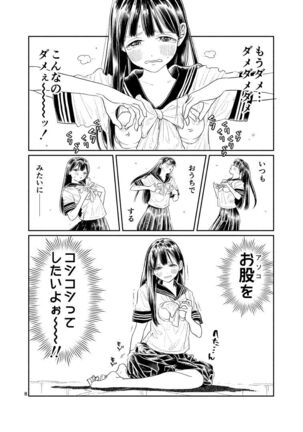 Image 12854598