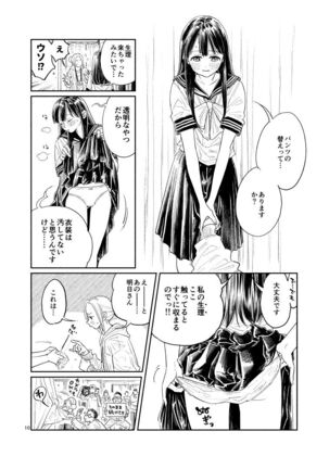Image 12854604