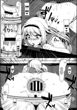 Oshiri-Hime no Koufuku