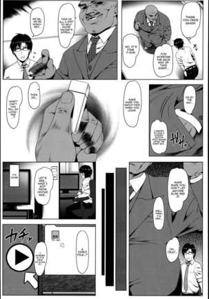 Oshiri-Hime no Koufuku