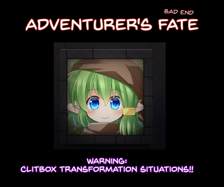 The end of a certain adventurer
