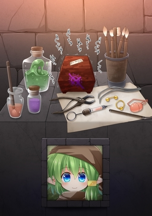 The end of a certain adventurer Page #19