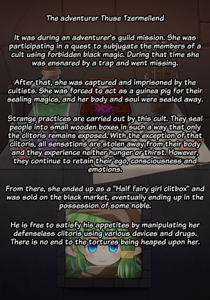 The end of a certain adventurer Page #23