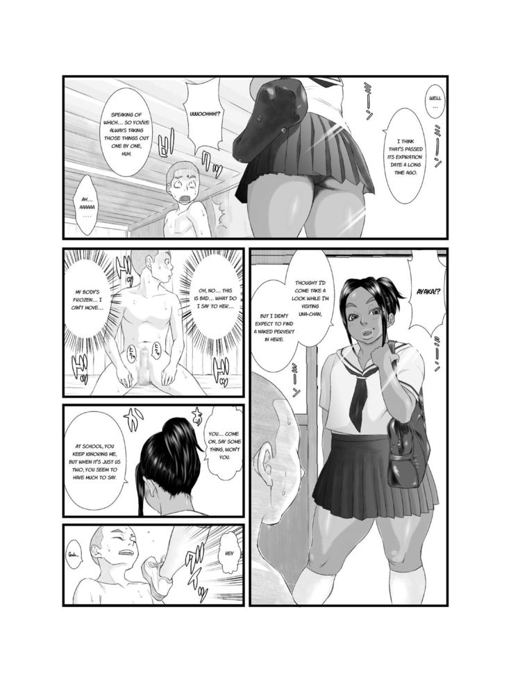 Ko Monkey Ayaka Ch. 2
