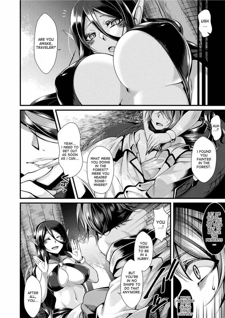 Kanbinaru Doku | The Poison That Sweetens