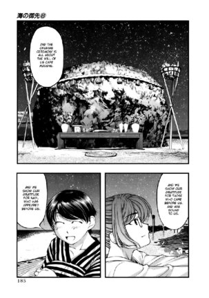 Umi No Misaki V6 - Ch52 Page #19